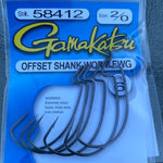 Gamakatsu Offset Worm Hooks Black or Red