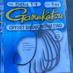 Gamakatsu Offset Worm Hooks Black or Red